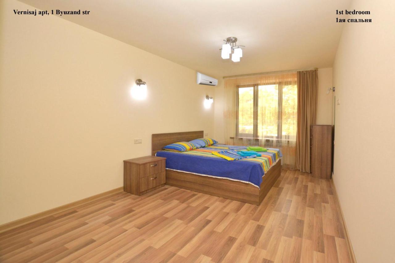 Vernisaj Apt At Republic Square & Ruben Tours 耶烈万 外观 照片