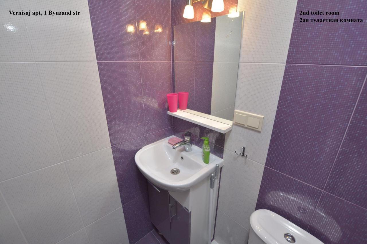 Vernisaj Apt At Republic Square & Ruben Tours 耶烈万 外观 照片
