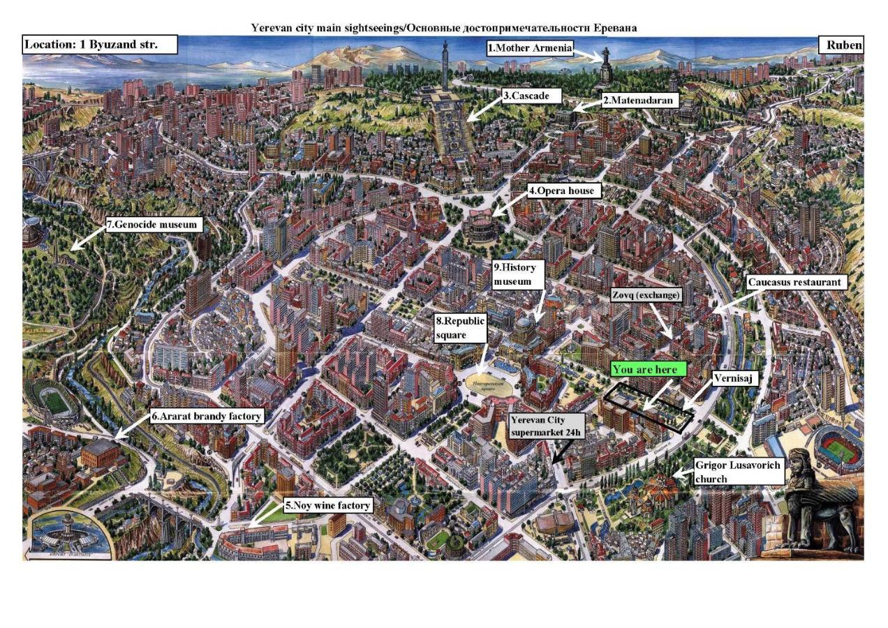 Vernisaj Apt At Republic Square & Ruben Tours 耶烈万 外观 照片