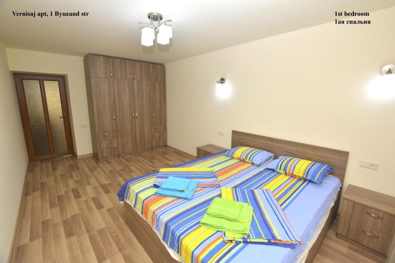 Vernisaj Apt At Republic Square & Ruben Tours 耶烈万 外观 照片
