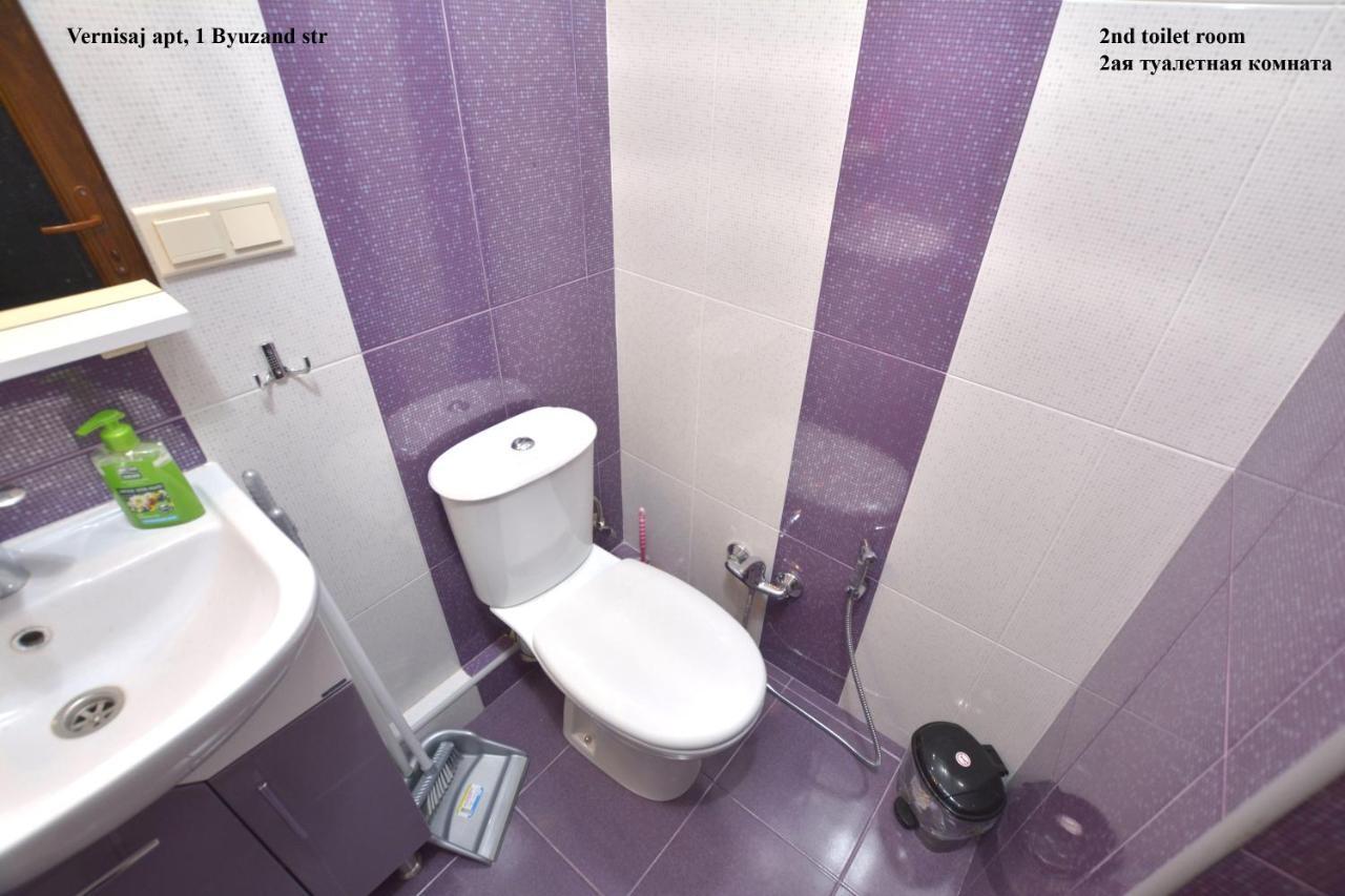 Vernisaj Apt At Republic Square & Ruben Tours 耶烈万 外观 照片