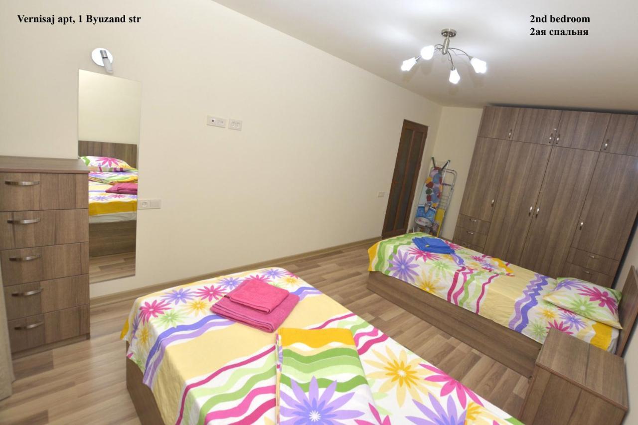 Vernisaj Apt At Republic Square & Ruben Tours 耶烈万 外观 照片