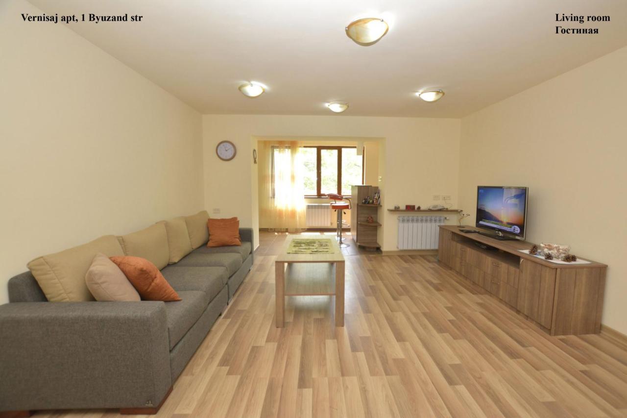 Vernisaj Apt At Republic Square & Ruben Tours 耶烈万 外观 照片